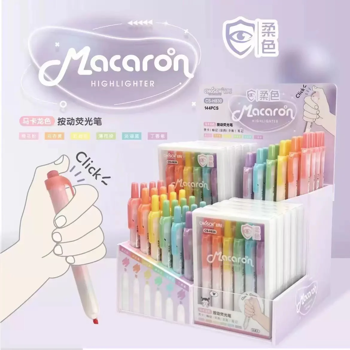 Macaron Pastel Highlighter - Image 3