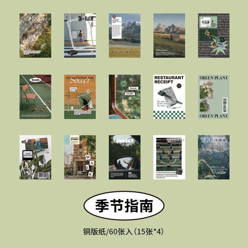 Magazine Paper Books - Image 6