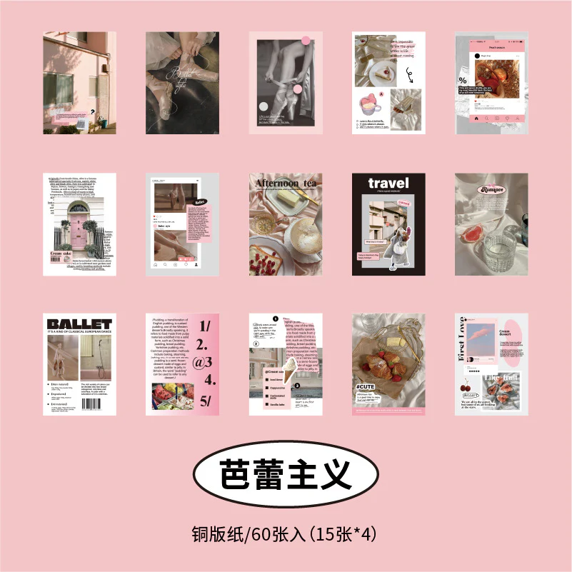 Magazine Paper Books - Image 7