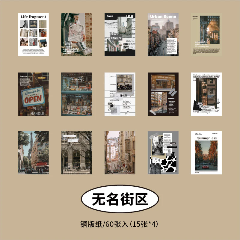 Magazine Paper Books - Image 9
