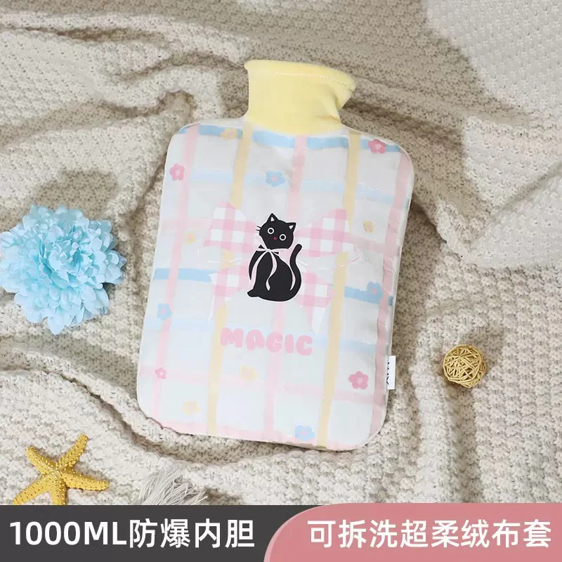Magic Kitty Periods Hot Bag - Image 2
