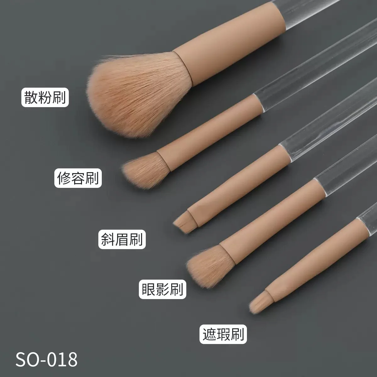 Makeup Brush set - Image 4