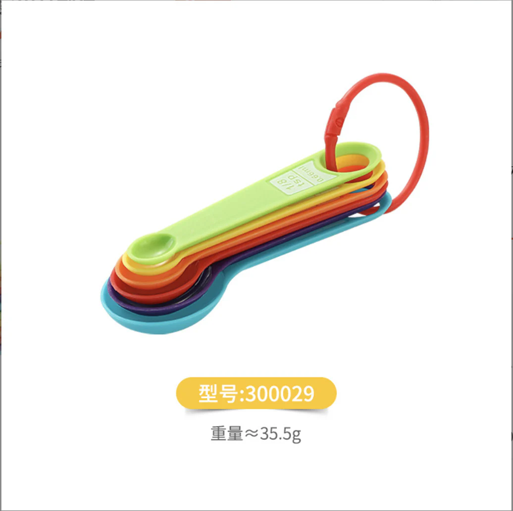 Measuring spoon - Image 2