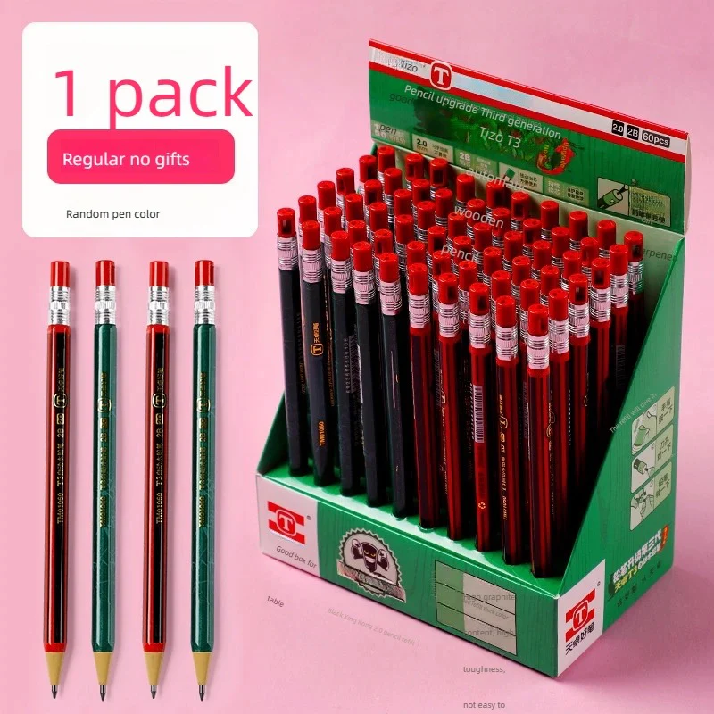 Mechanical Pencil - Image 3