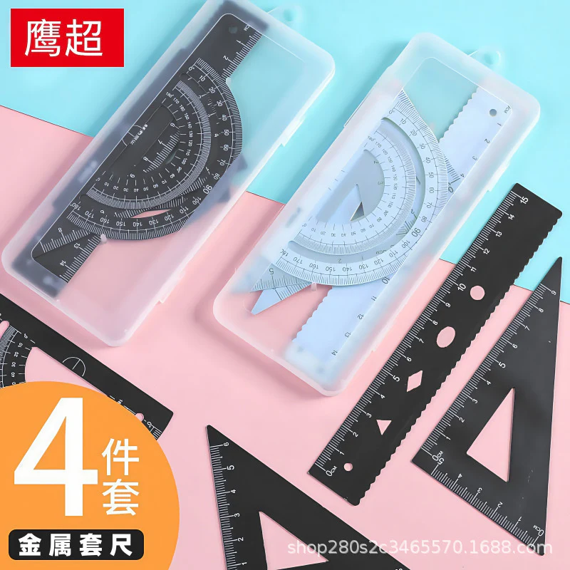 Metal Ruler Set - Image 2