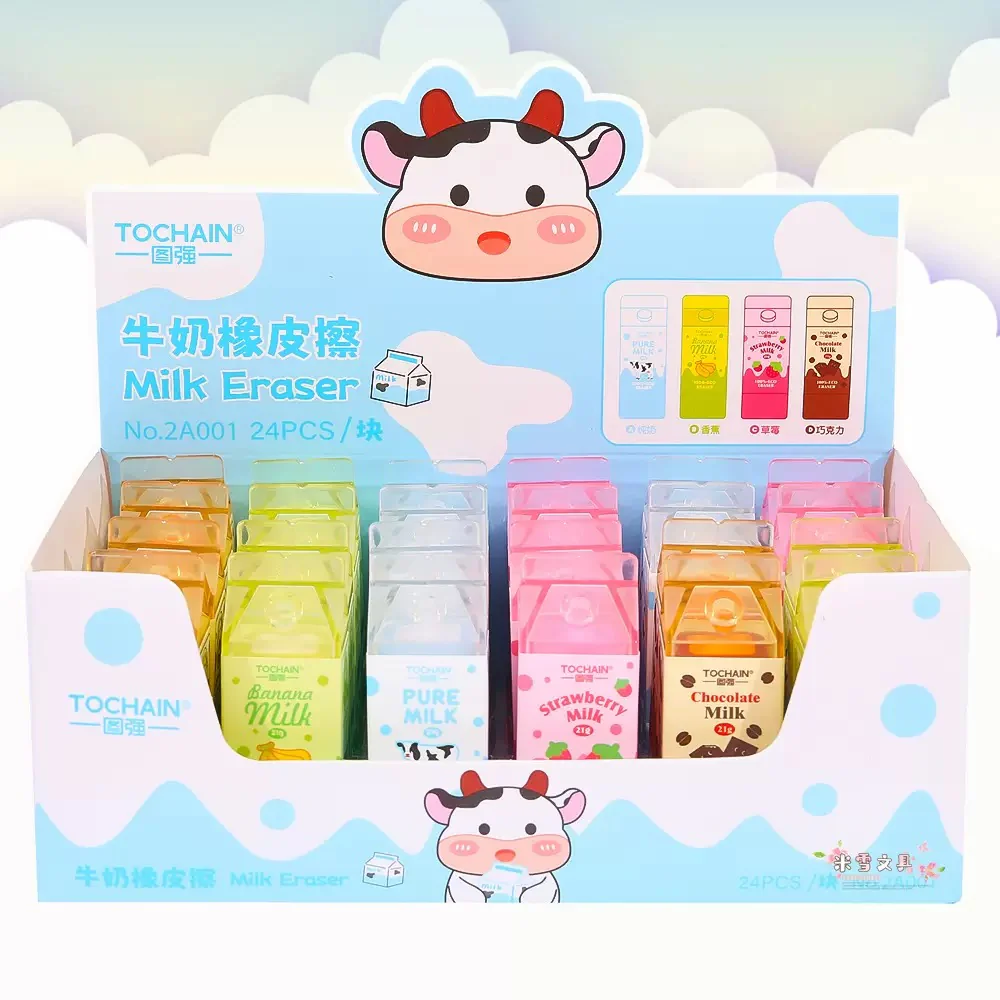 Milk Mug Eraser - Image 5