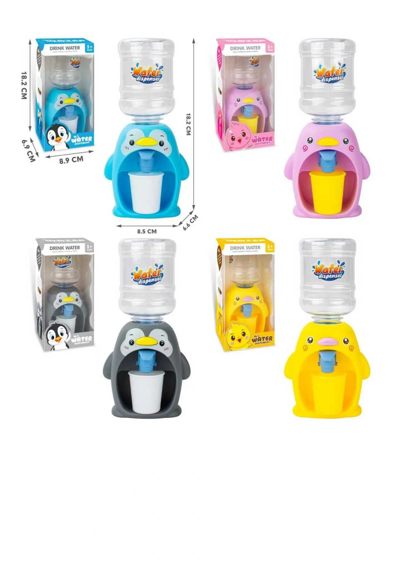 Mini Animal Water Dispenser - Image 5