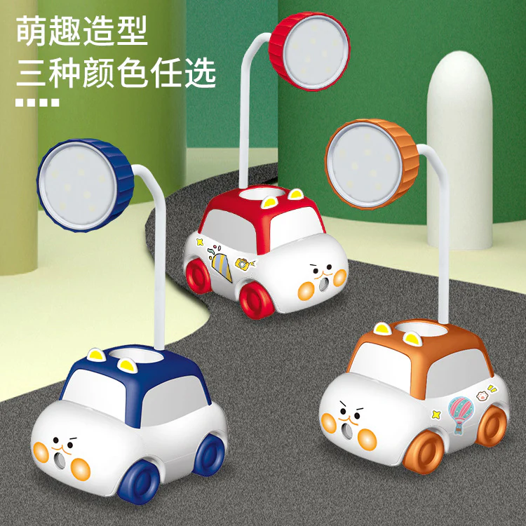 Mini Car Desk Lamp