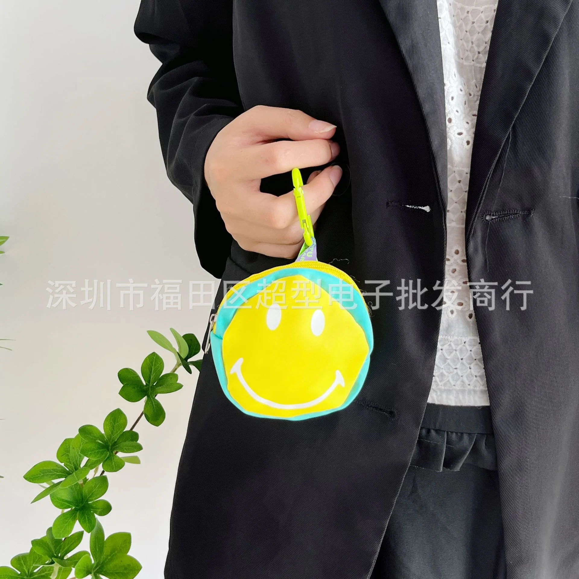 Smile Keychain Pouch - Image 12