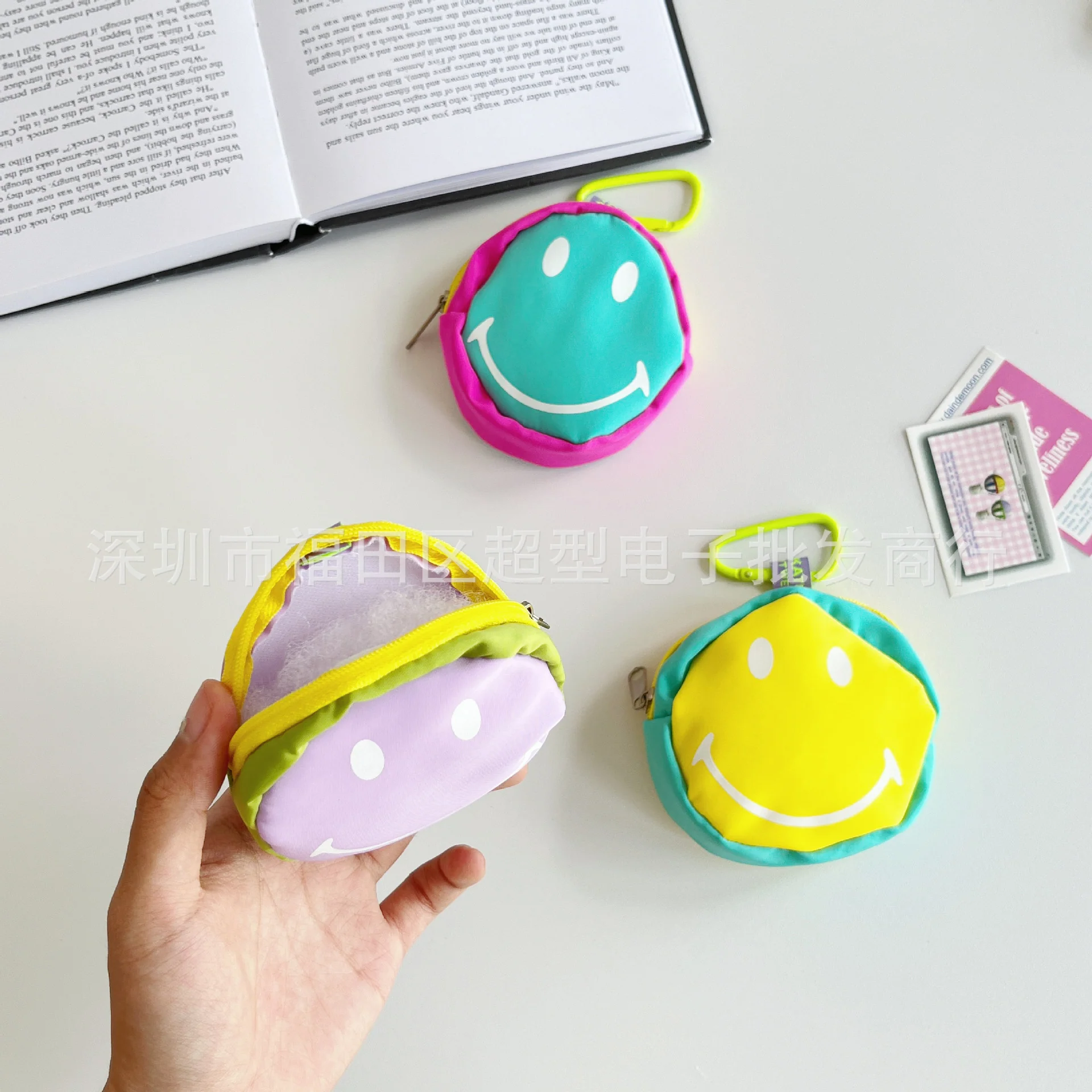 Smile Keychain Pouch - Image 13