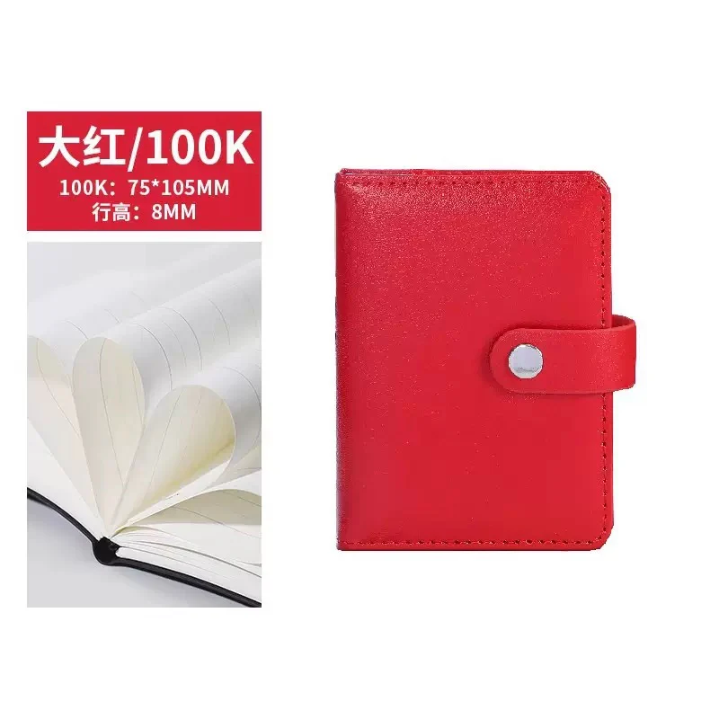 Mini Pocket Diary - Image 2