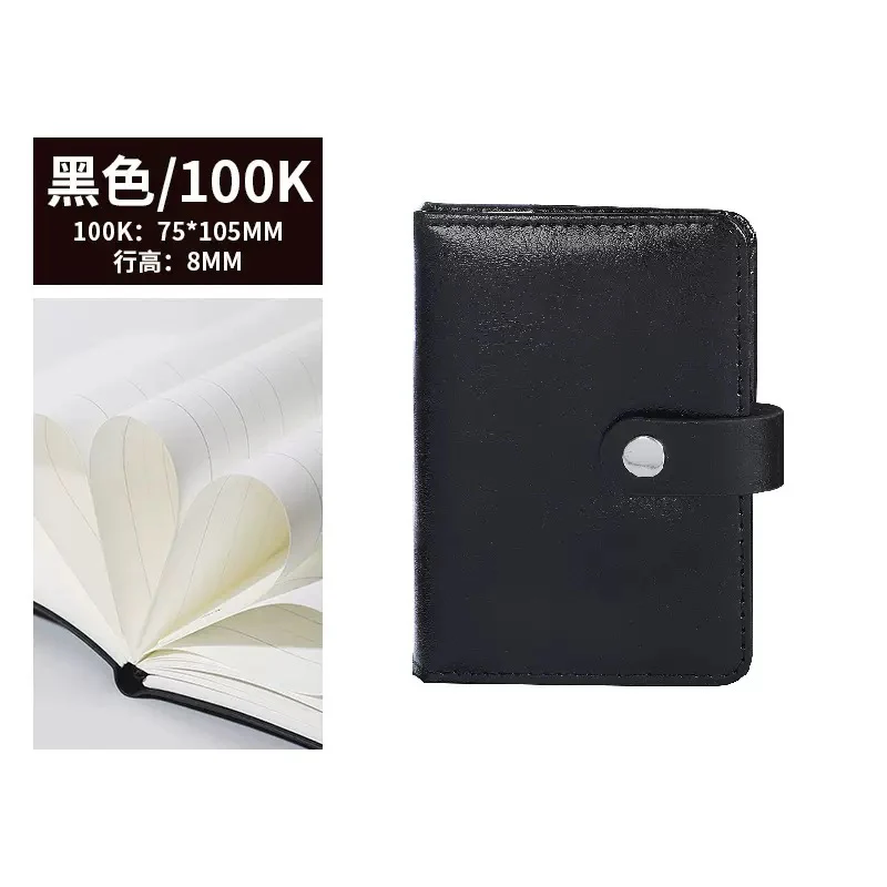 Mini Pocket Diary - Image 3