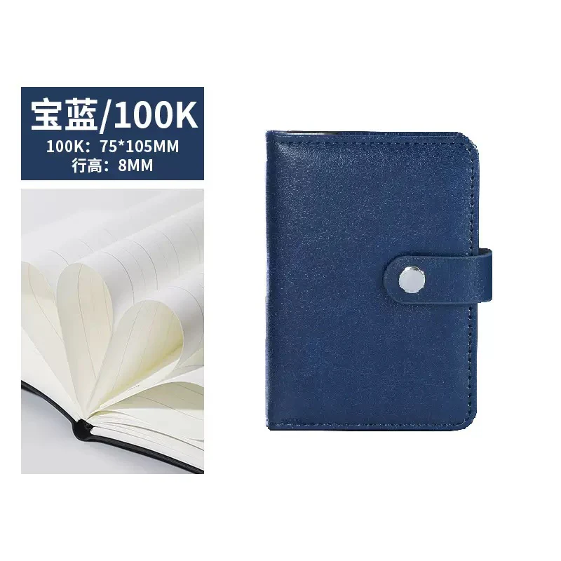 Mini Pocket Diary - Image 4