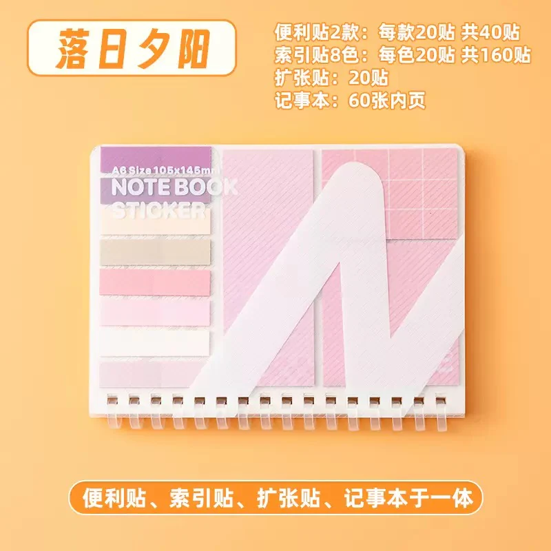 Kawaii Mini Pocket Planner Notebook - Image 5