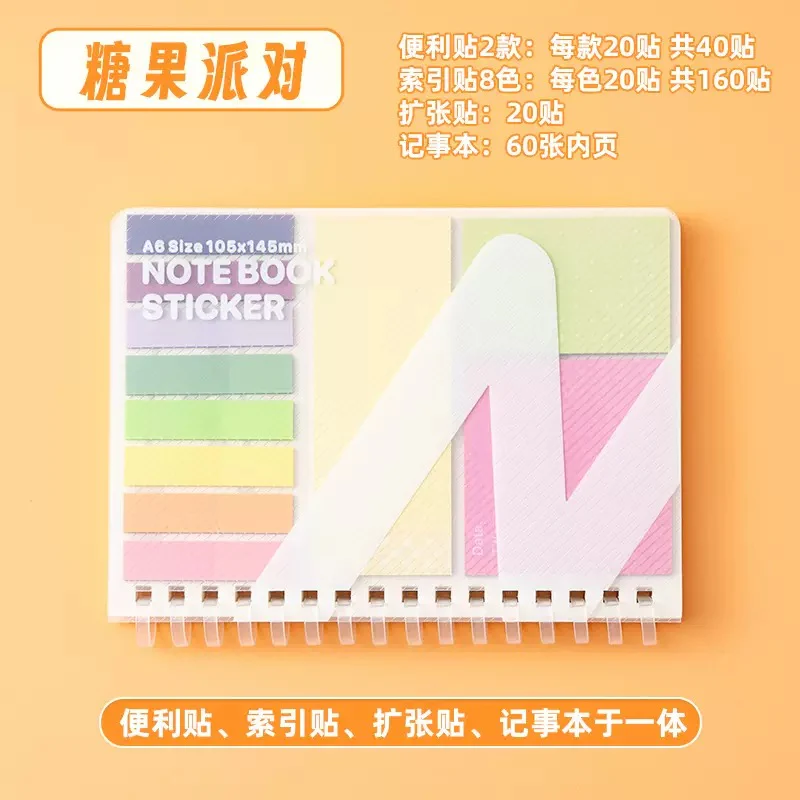 Kawaii Mini Pocket Planner Notebook - Image 6