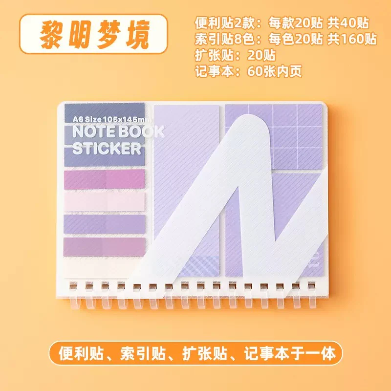 Kawaii Mini Pocket Planner Notebook - Image 7