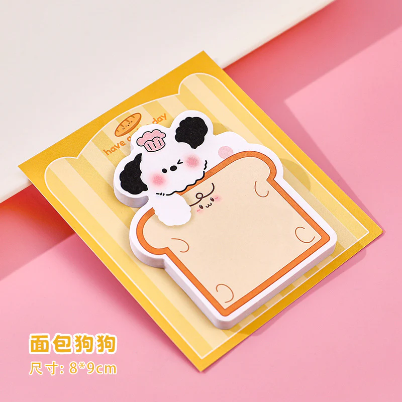 Mini Puppy Sticky Note - Image 7