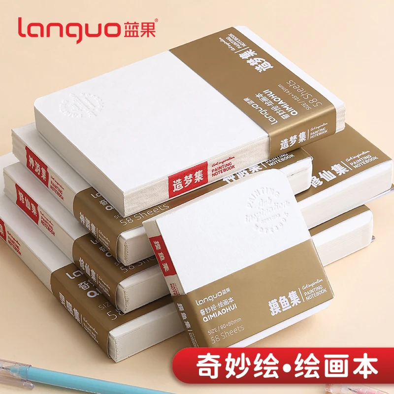 Mini Sketch Book - Image 6