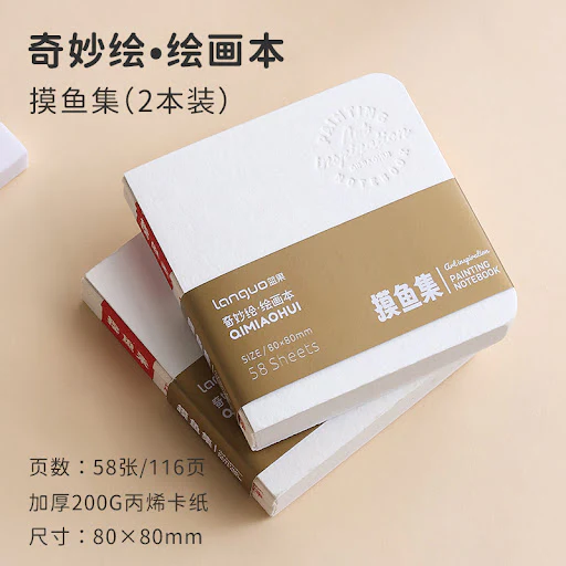 Mini Sketch Book - Image 7