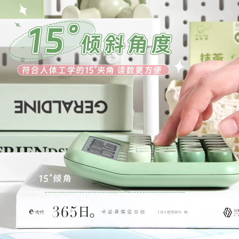 Morandi Calculator - Image 4