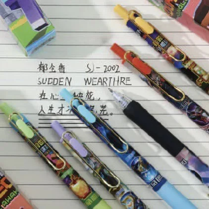 Mine craft Pen - Image 2
