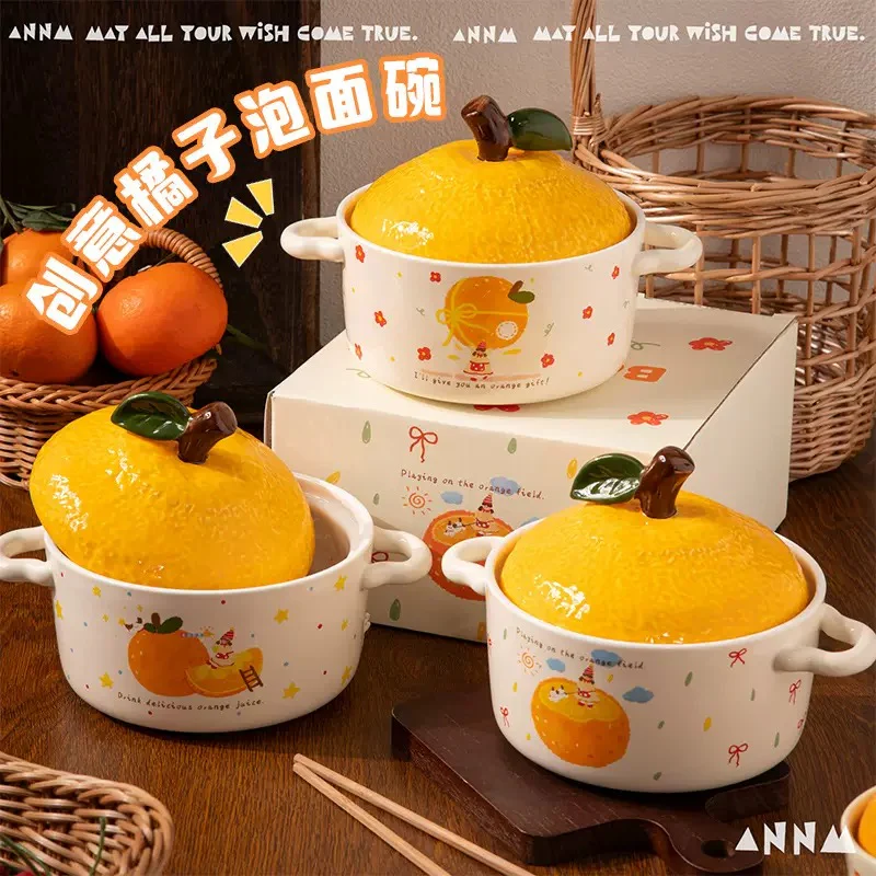 Orange Ceramic Bowl - Image 4