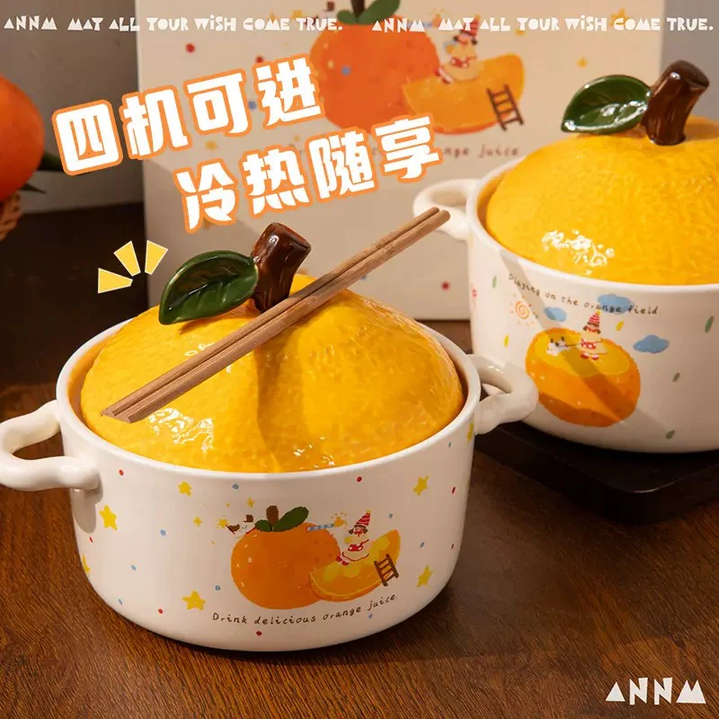 Orange Ceramic Bowl - Image 5