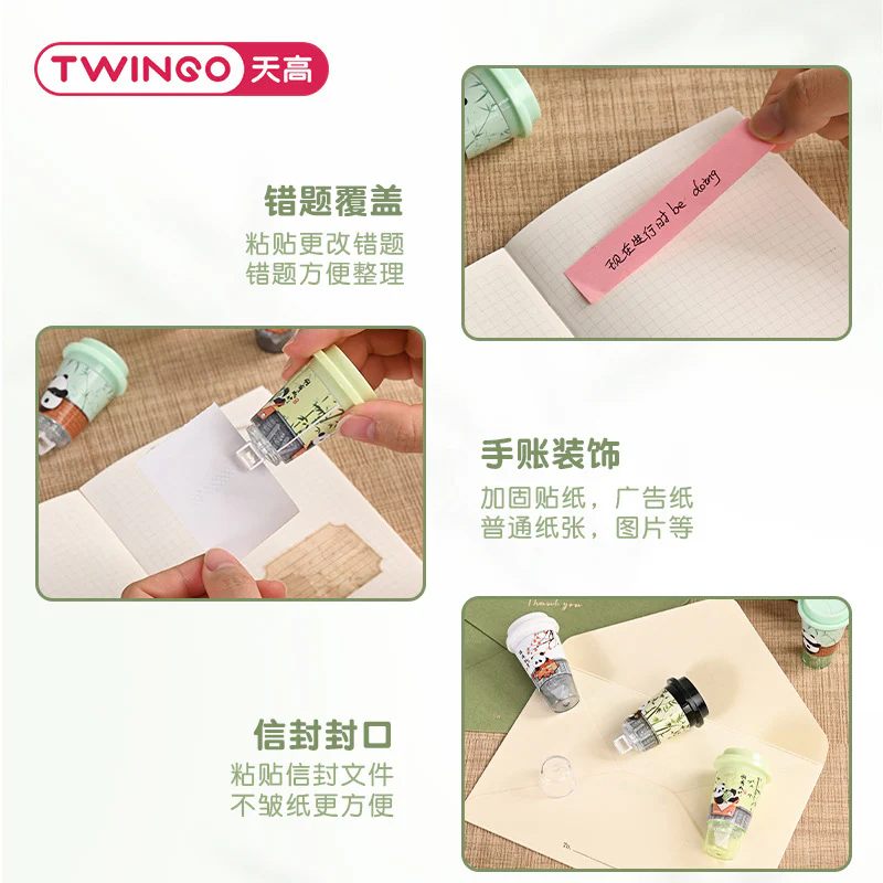 Panda Correction Tape - Image 4