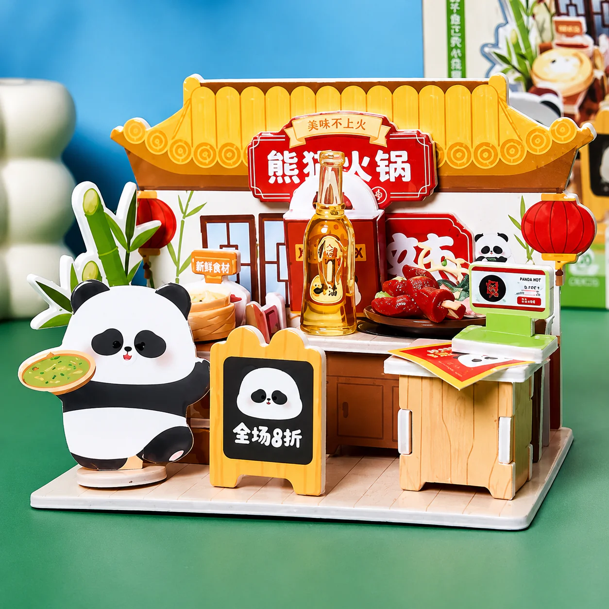 Panda DIY Kit - Image 2
