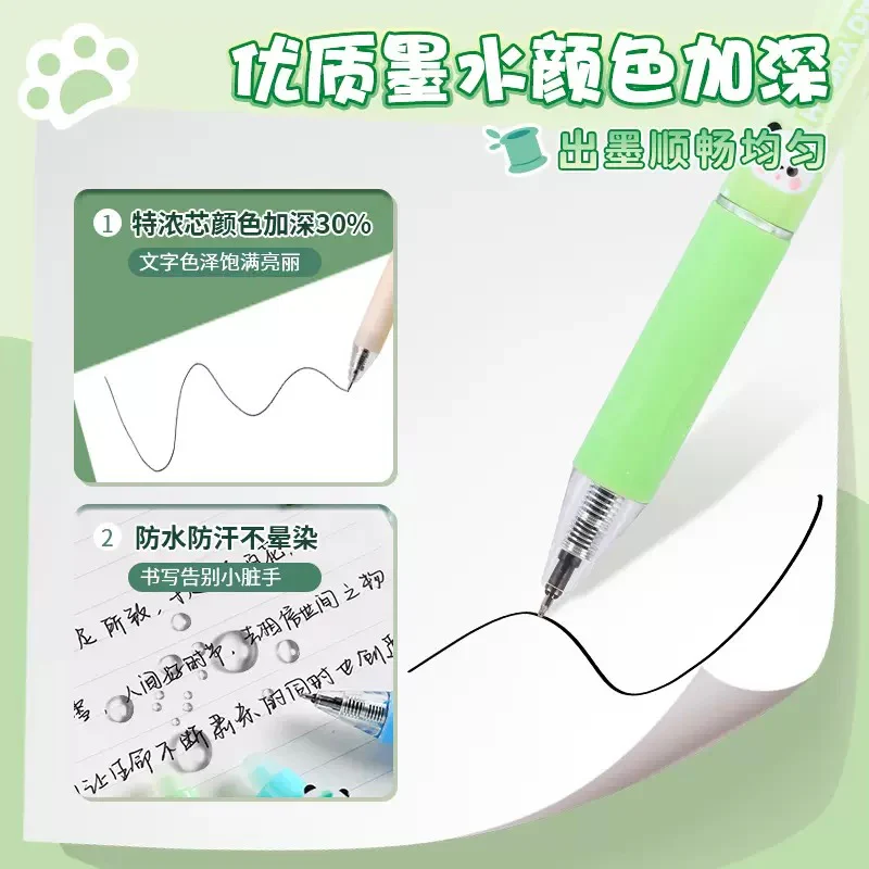 Panda Erasable Pen Set - Image 4