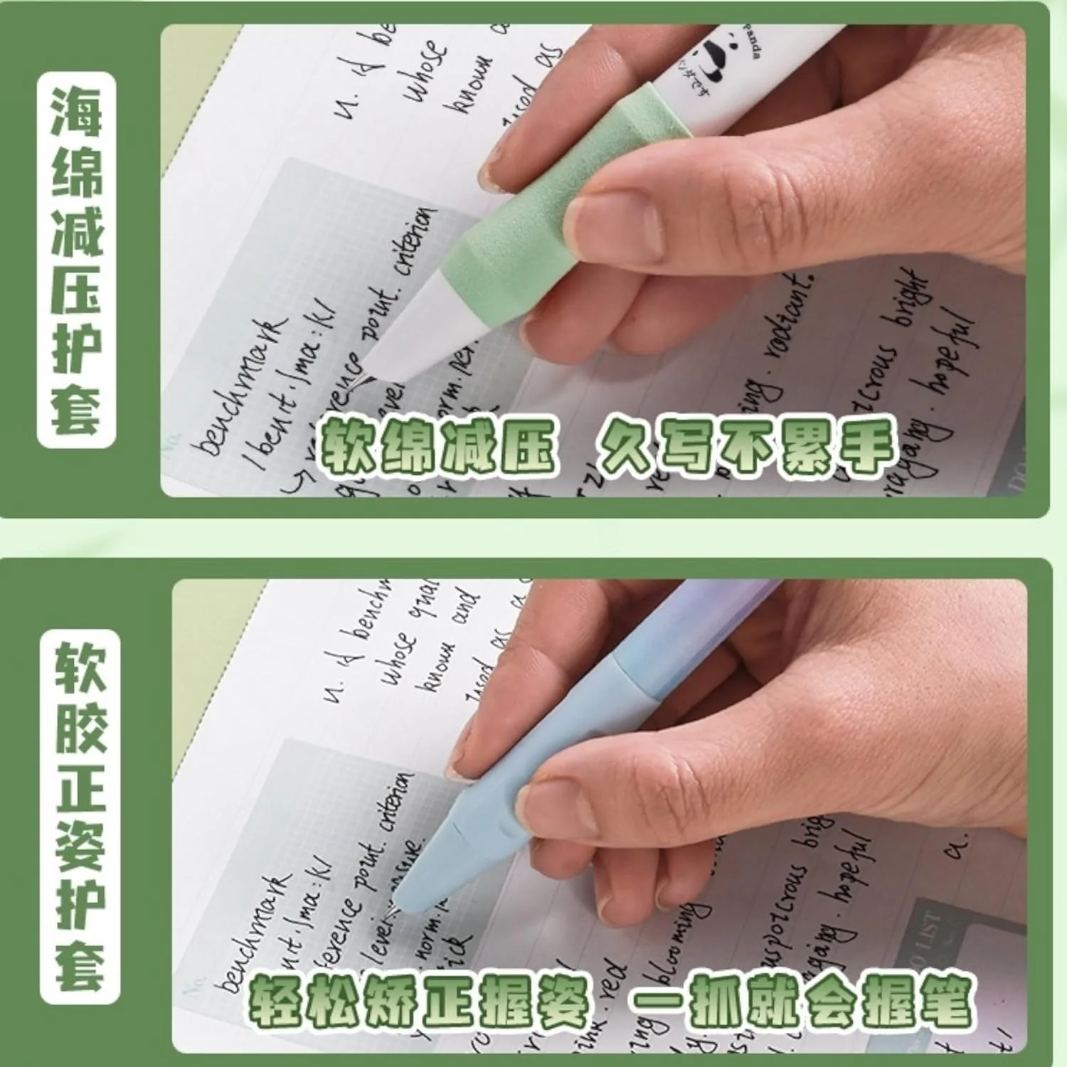 Panda Fountain Pen Set - Image 3