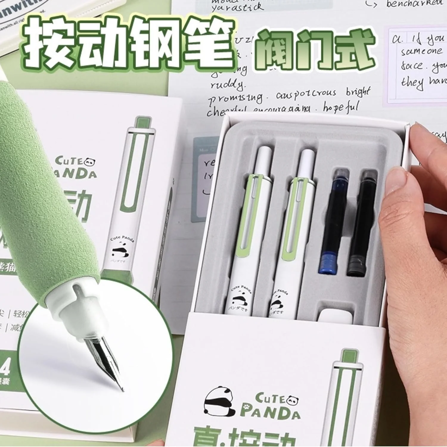 Panda Fountain Pen Set - Image 4