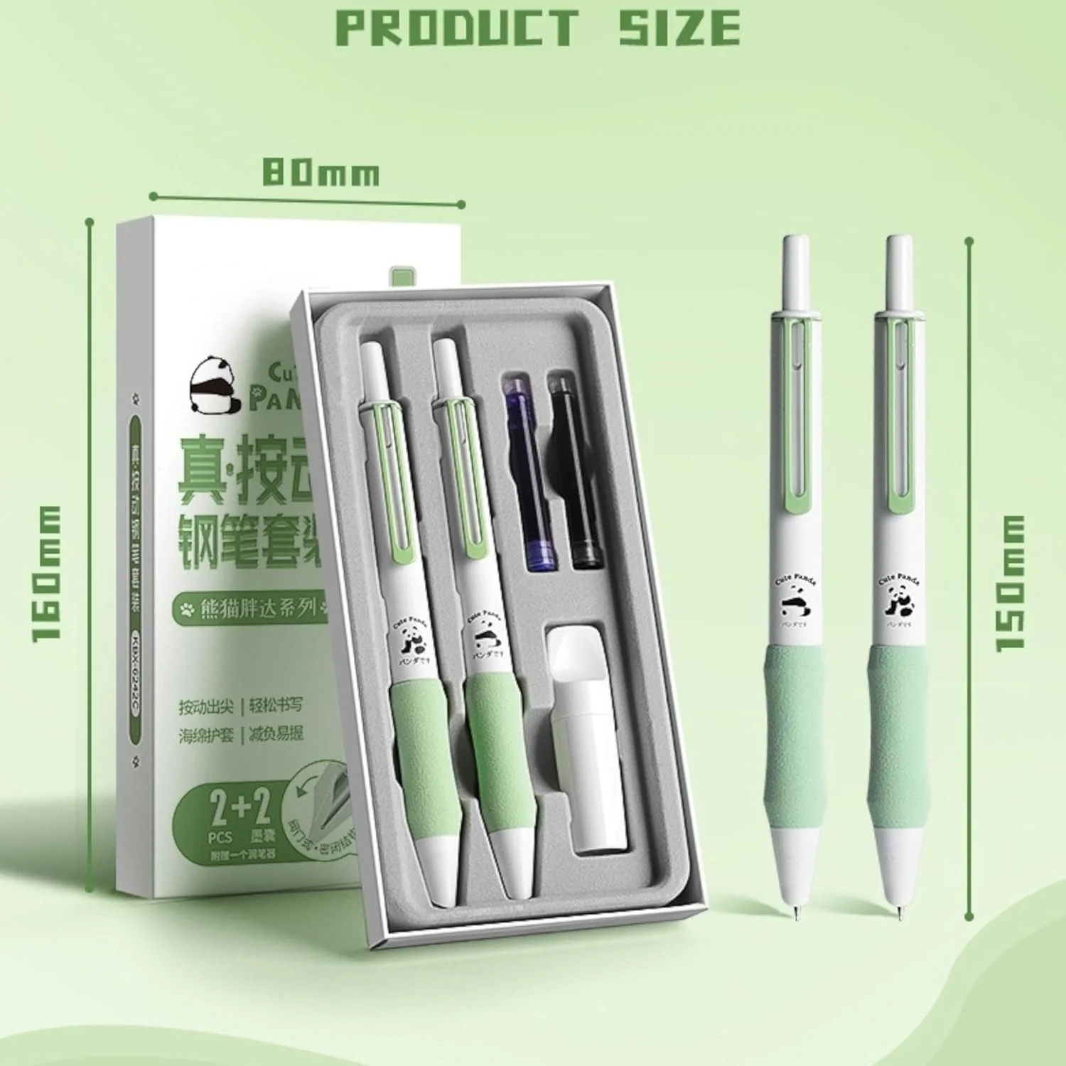 Panda Fountain Pen Set - Image 6