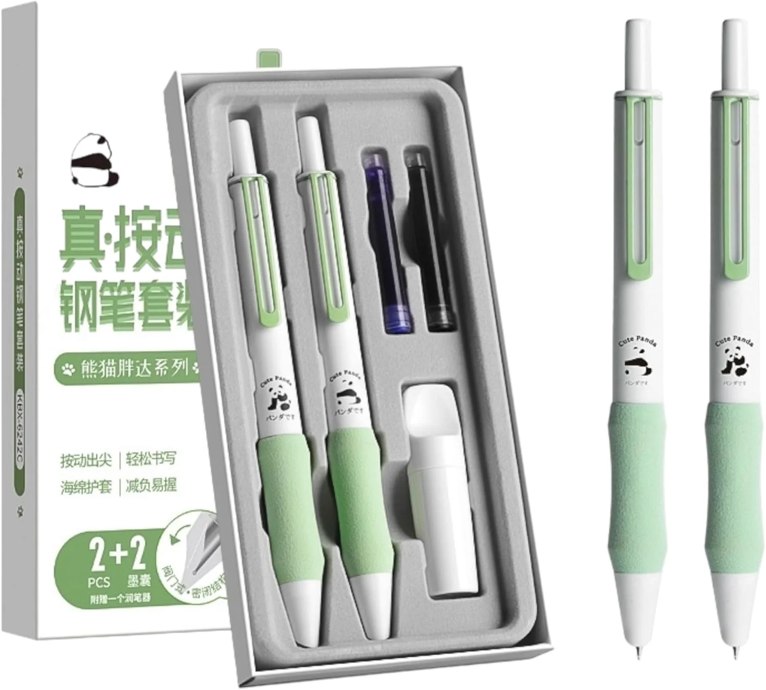 Panda Fountain Pen Set - Image 7
