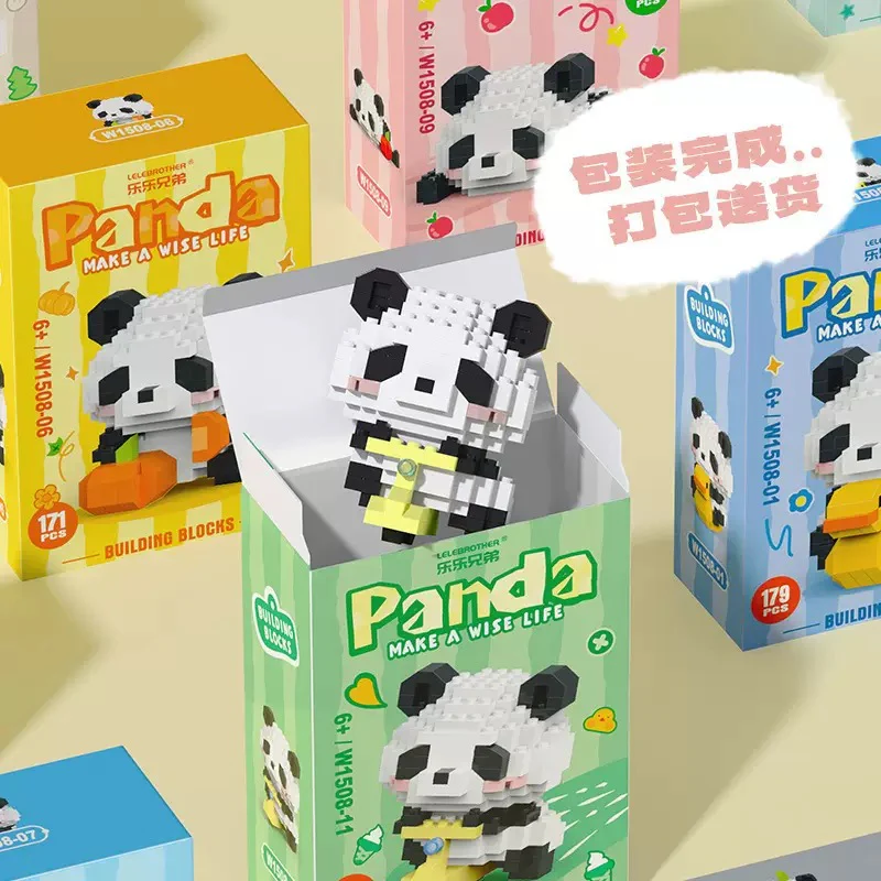 Panda Lego Blocks - Image 4