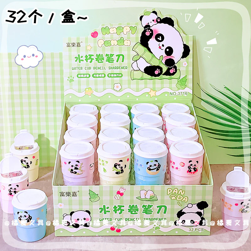 Panda Mini Milk Mug Sharpener - Image 3
