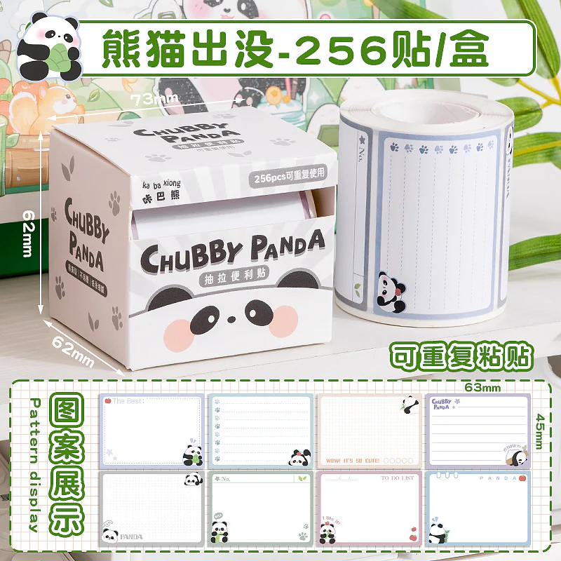 Panda Peel Off Sticky Note Roll - Image 4