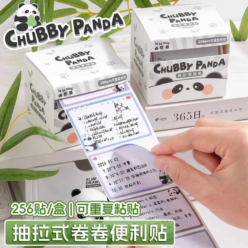 Panda Peel Off Sticky Note Roll - Image 5