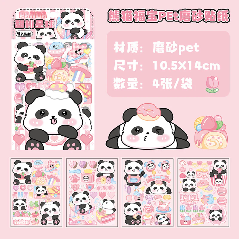 Panda Pet Matte Sticker Set 4 Sheets - Image 7