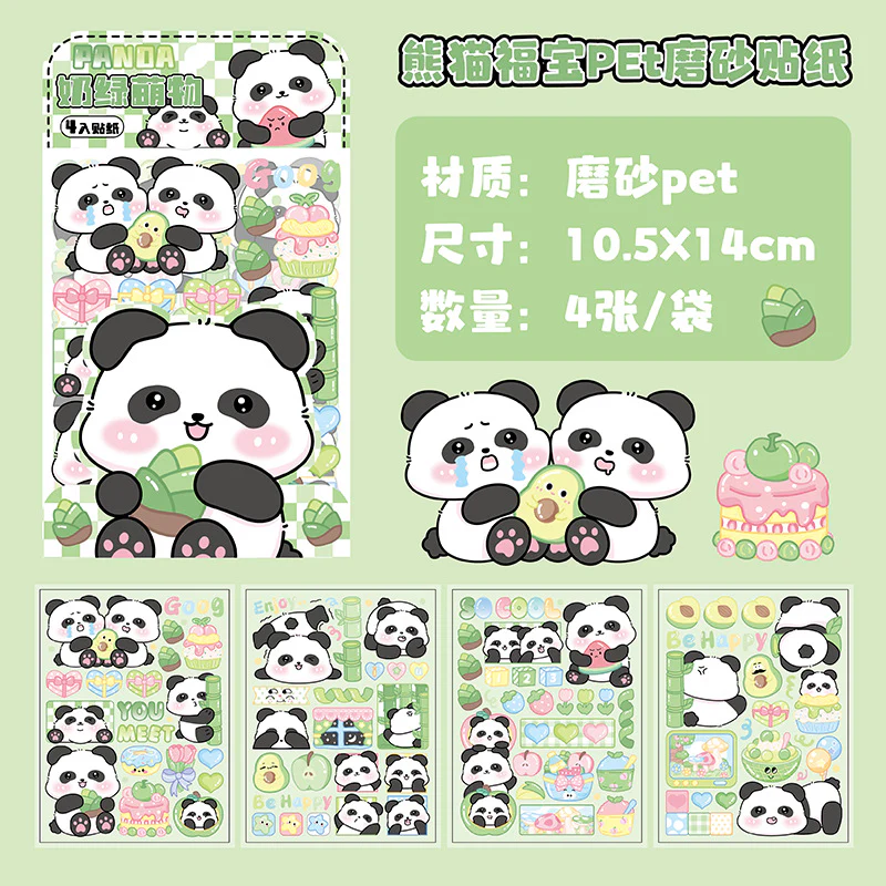 Panda Pet Matte Sticker Set 4 Sheets - Image 8