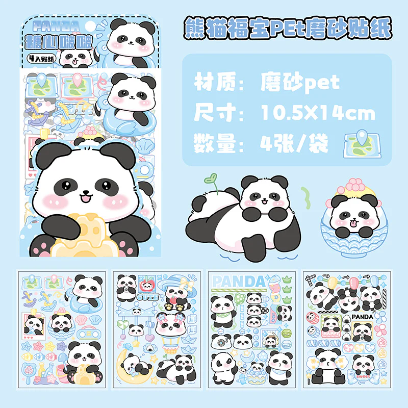 Panda Pet Matte Sticker Set 4 Sheets - Image 9