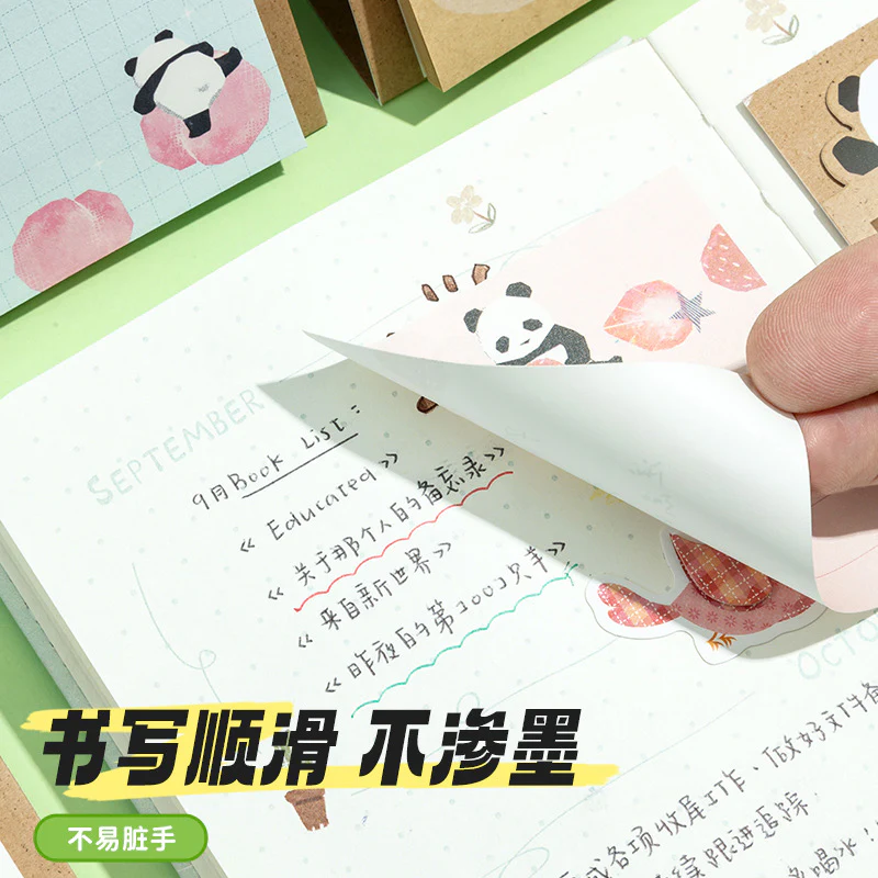 Panda Sticky Note - Image 2