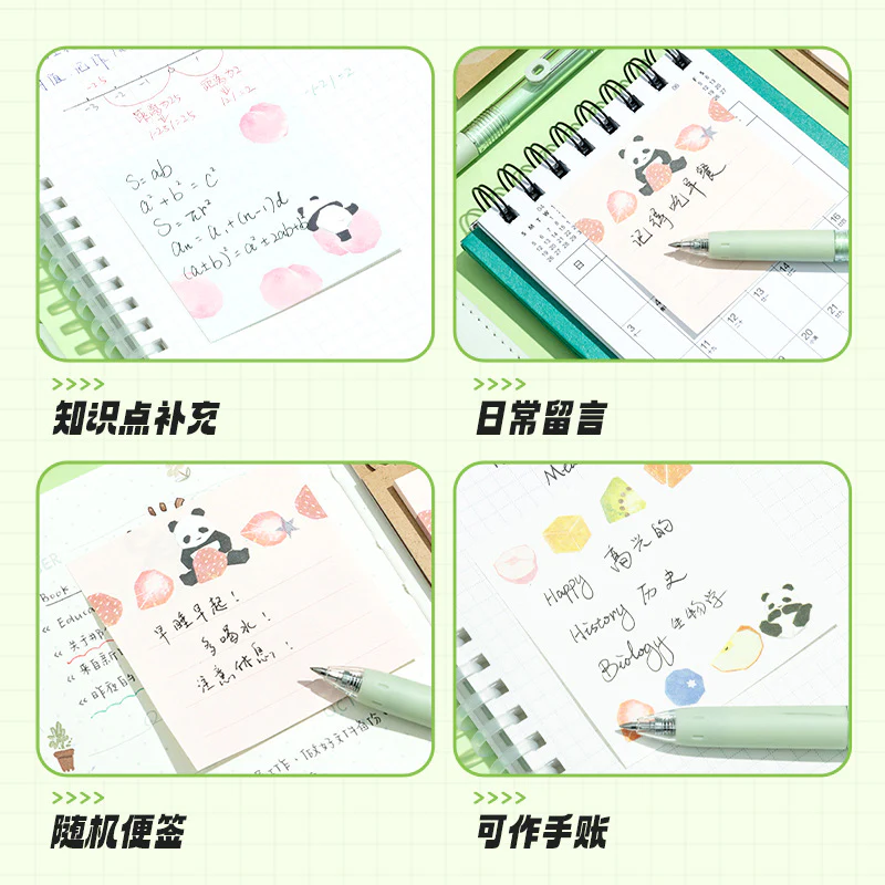 Panda Sticky Note - Image 4