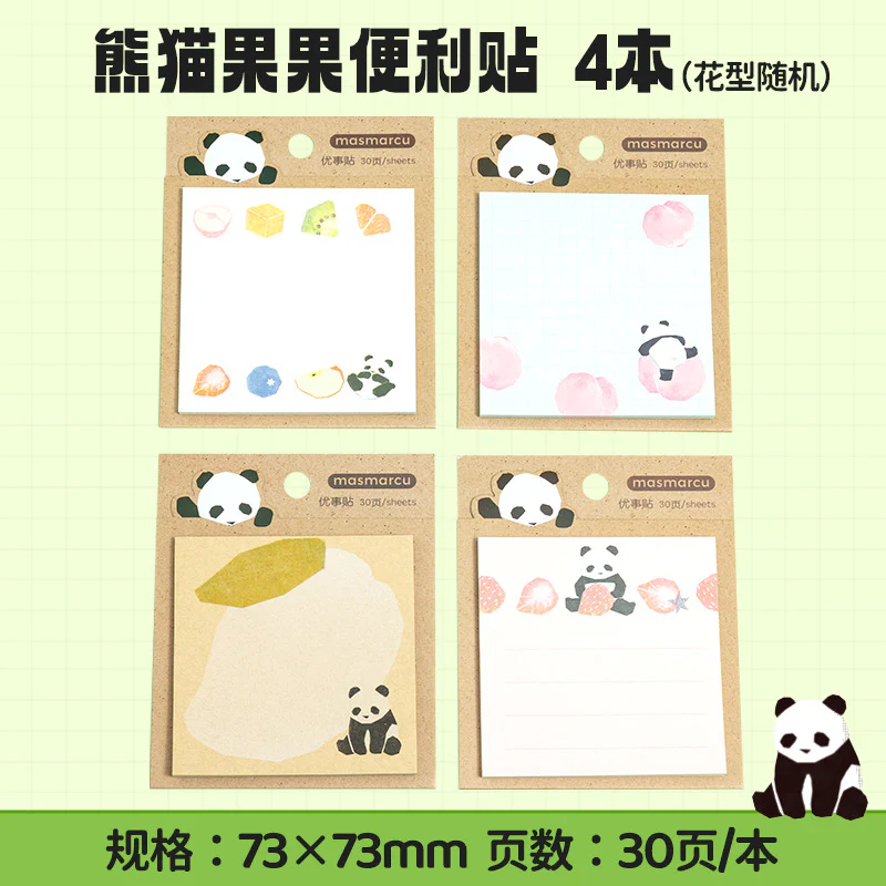 Panda Sticky Note - Image 6