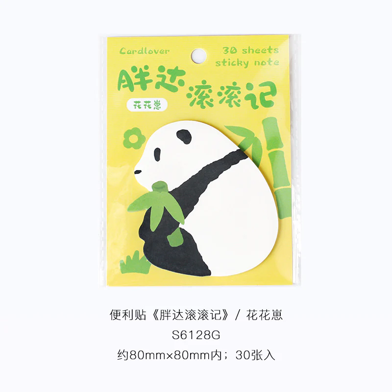 Panda Sticky Notes - Image 3