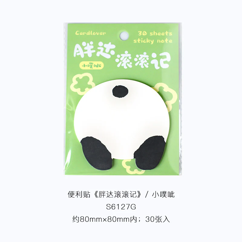 Panda Sticky Notes - Image 4
