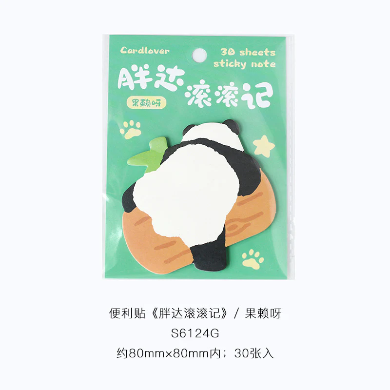 Panda Sticky Notes - Image 8