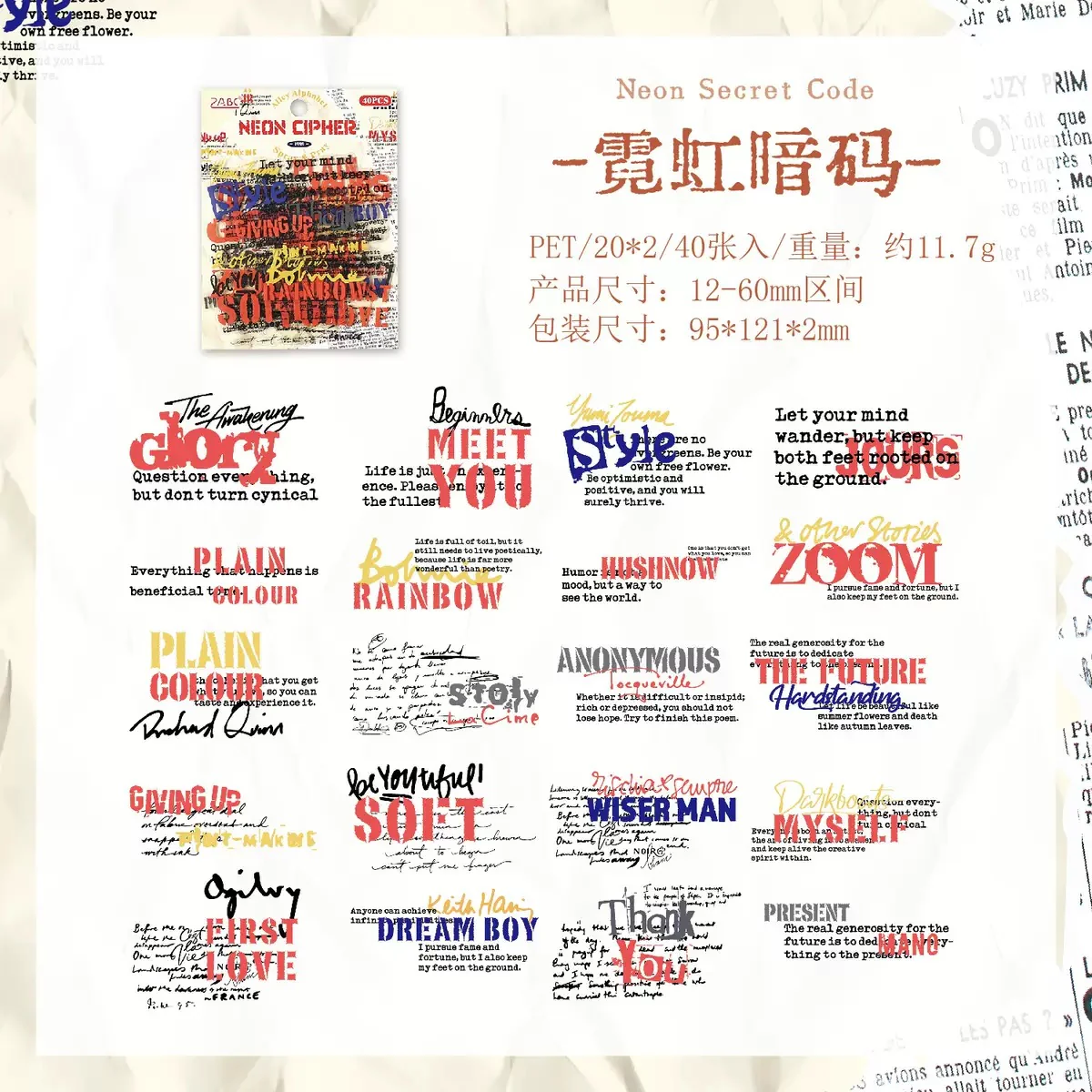 Paper Poetry Stickers - Image 8