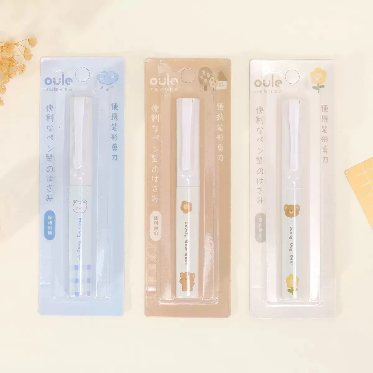 Pastel Pen Scissors - Image 8