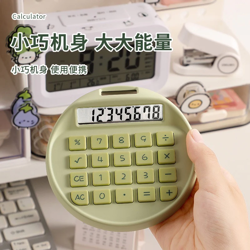 Pastel Round Calculator - Image 3